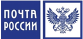 Почта России